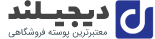 سیدار اسپرت